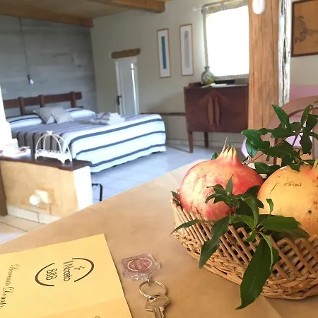 Il Noceto B&B Bed & Breakfast 3*
